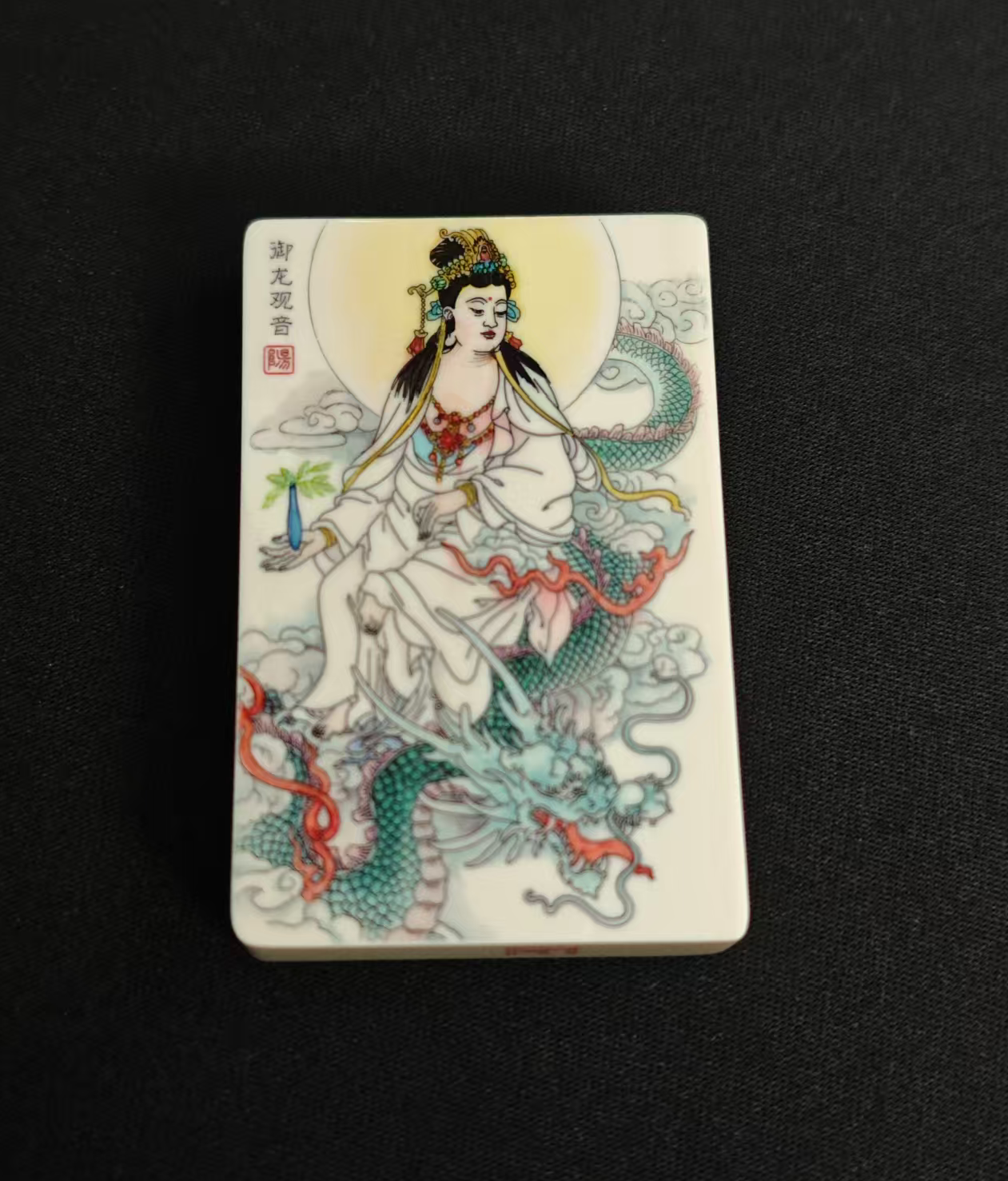 2026 Shop With Us (03.12)