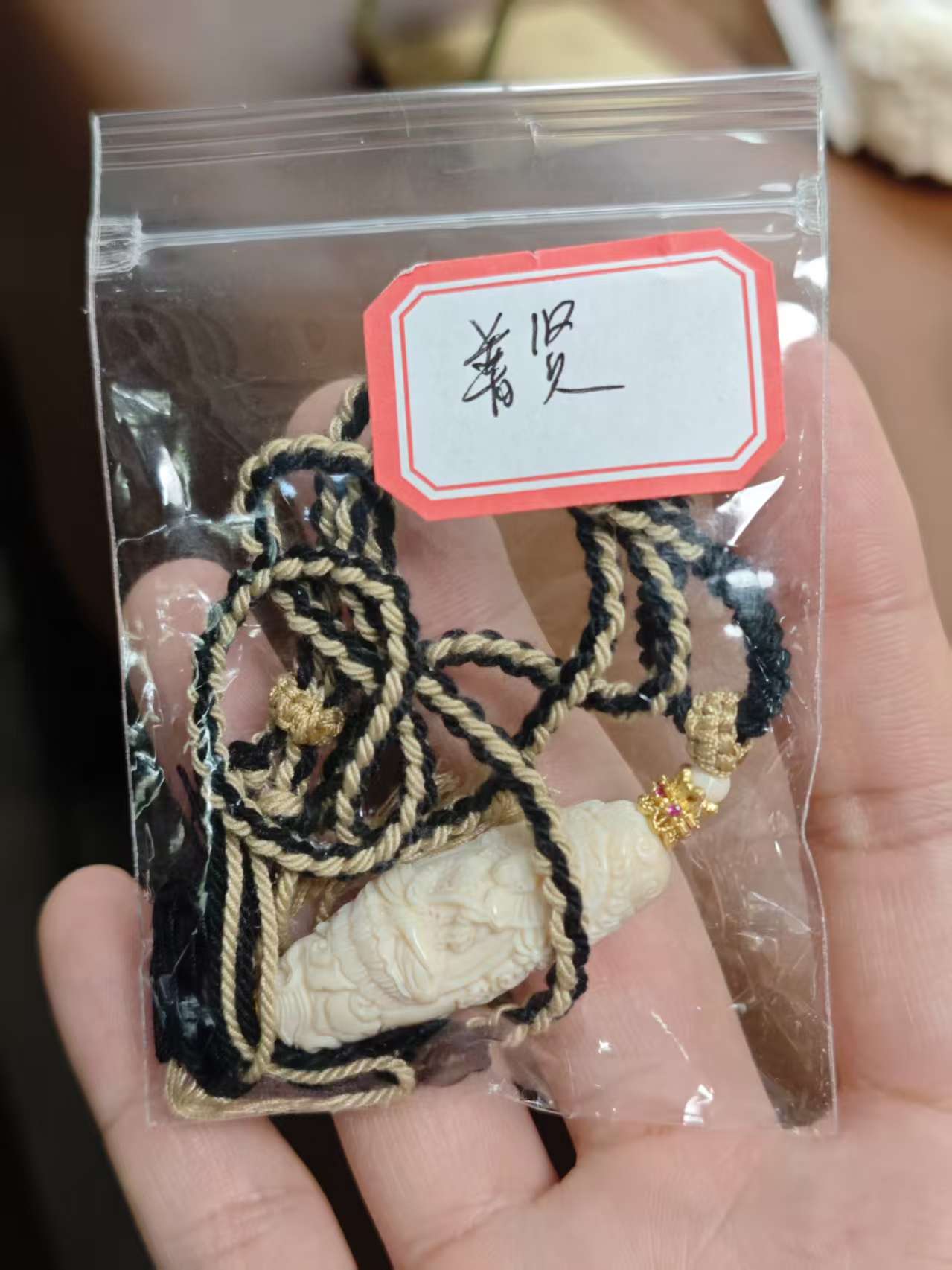 2026 Shop With Us (03.06)