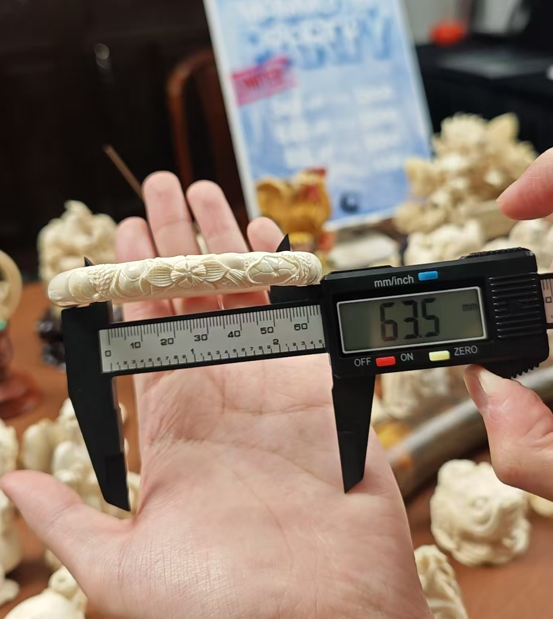 2026 Shop With Us (03.12)