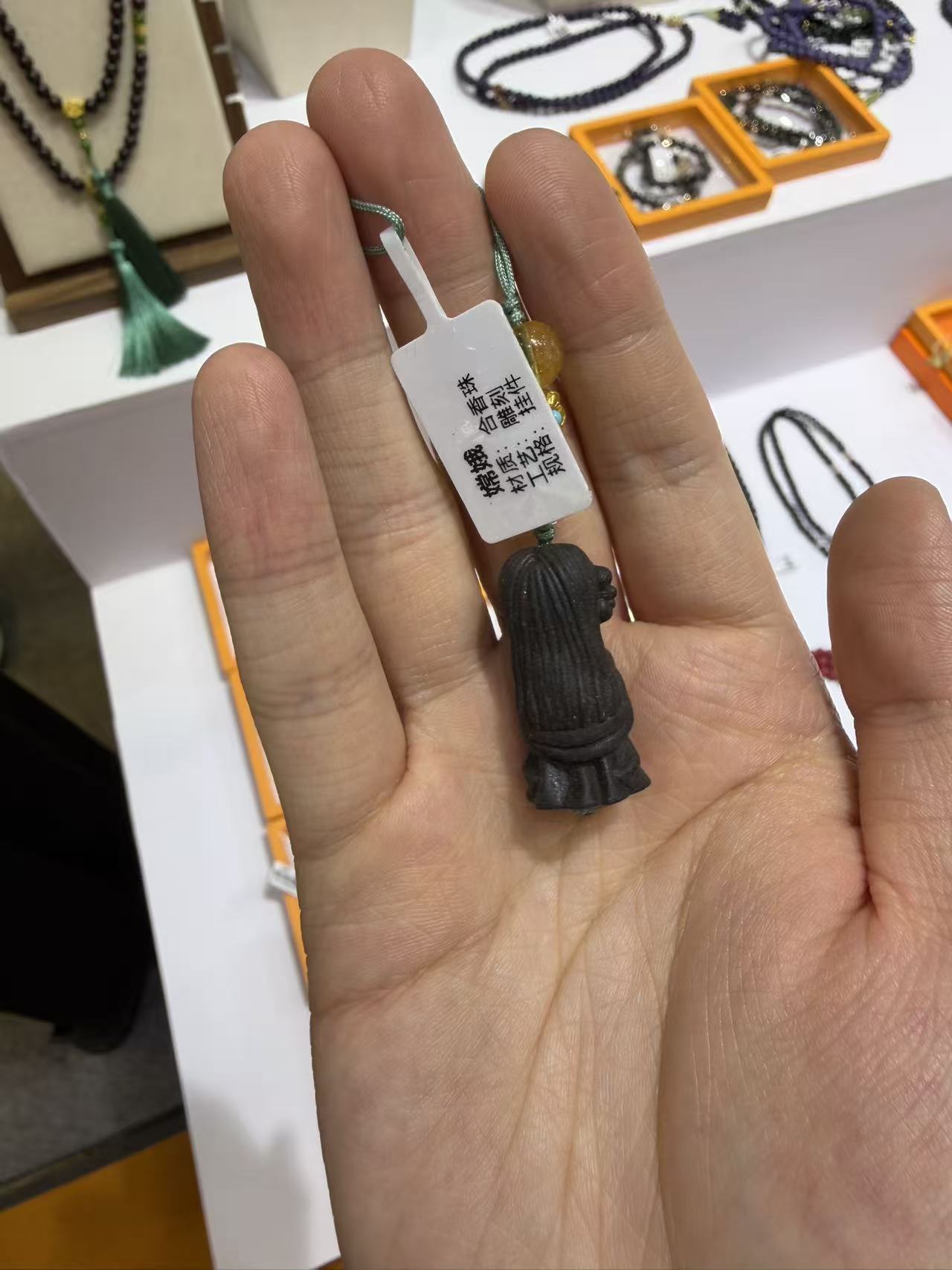 2026 Xiamen Tea Expo - Bracelets, Carved Crafts & Incense Burners (04.20)