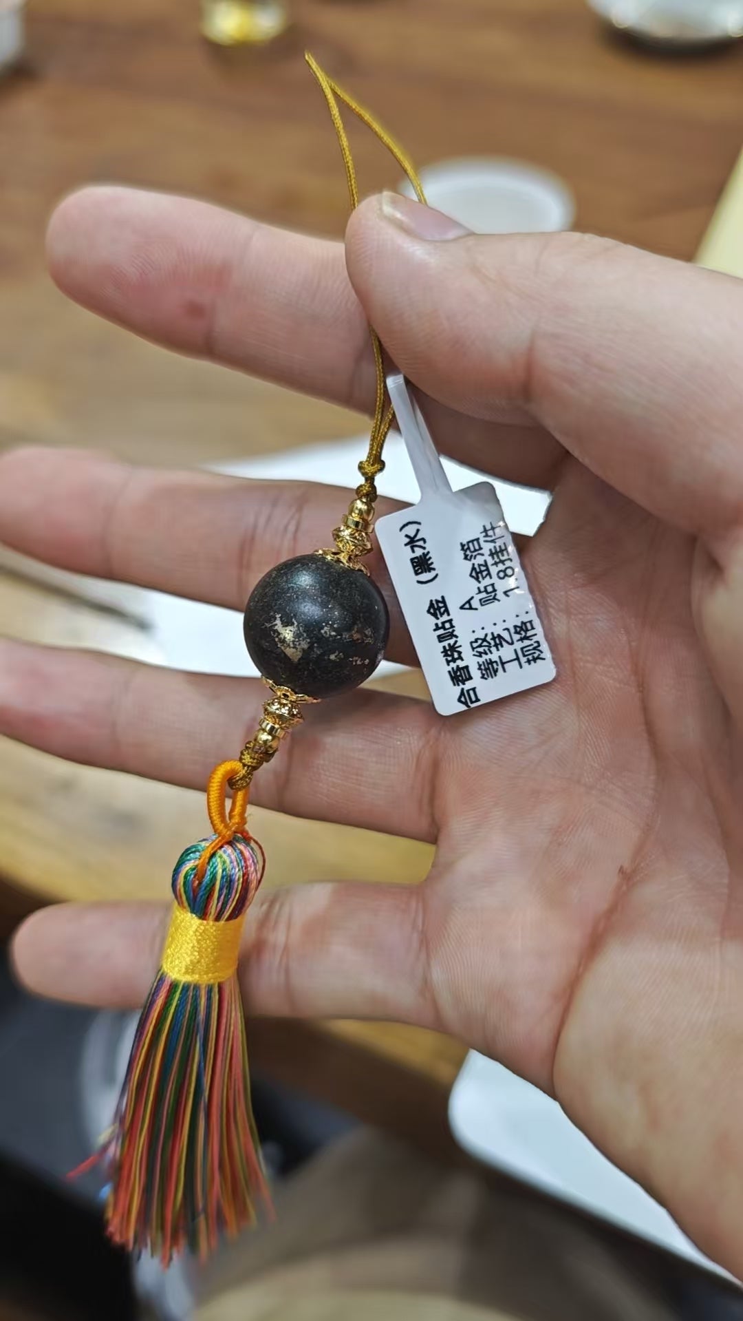 2026 Xiamen Tea Expo - Bracelets, Carved Crafts & Incense Burners (04.20)