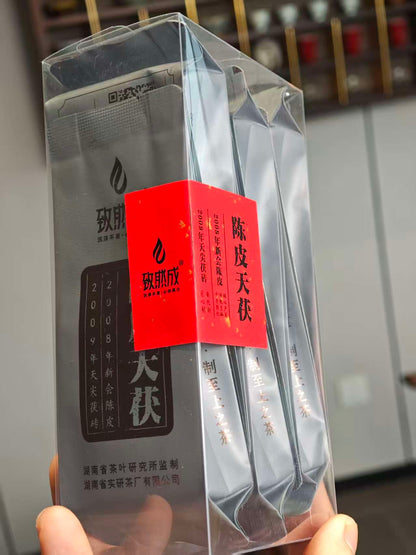 Tea  LIVE with Mater Liu