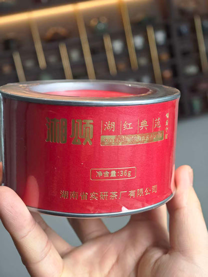 Tea  LIVE with Mater Liu