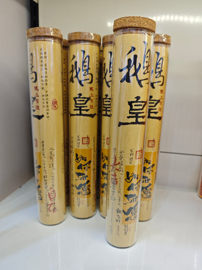 2026 Xiamen Tea Expo - Bracelets, Carved Crafts & Incense Burners (04.20)