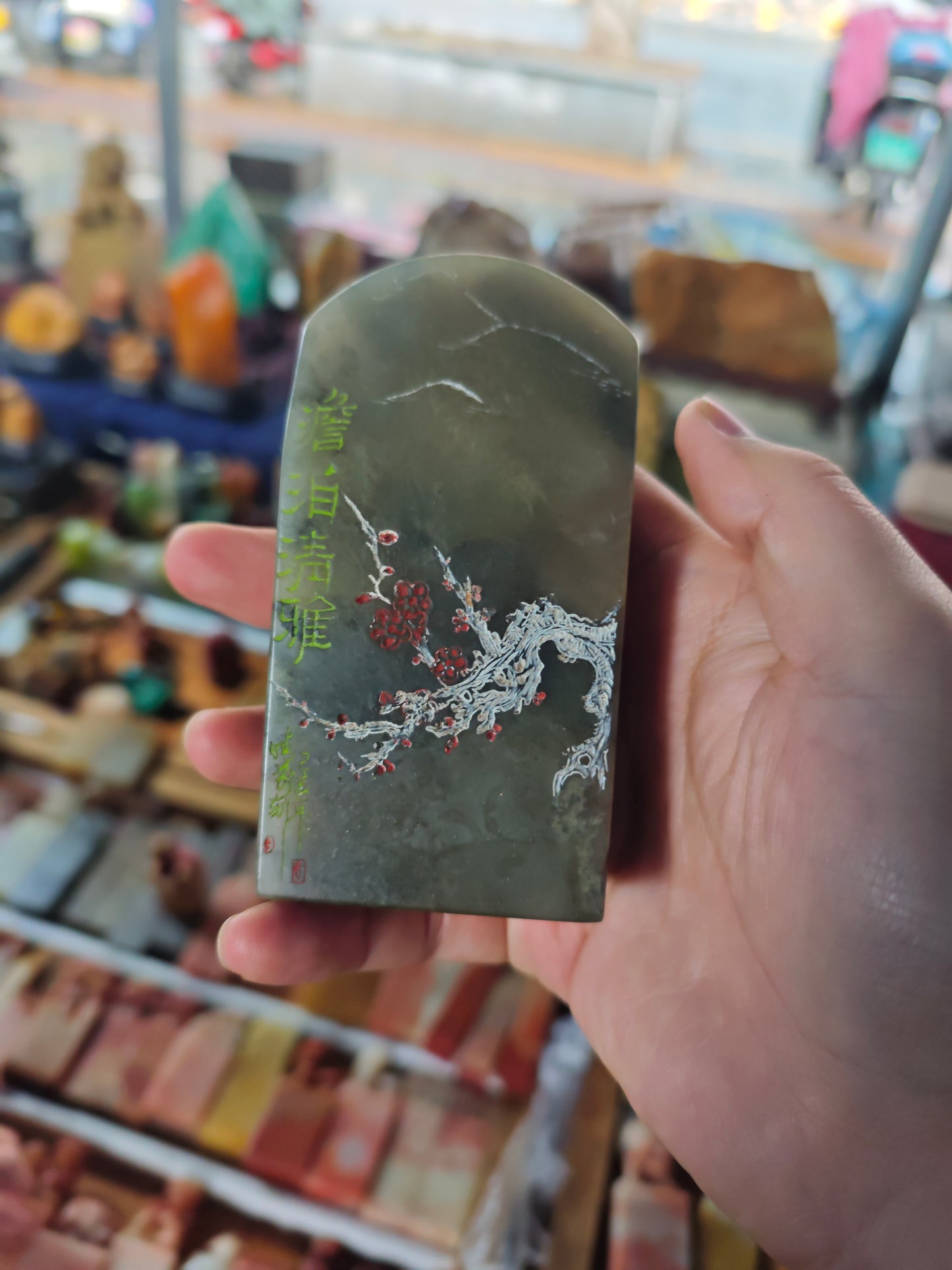 2025 Shop With Us (11.29)