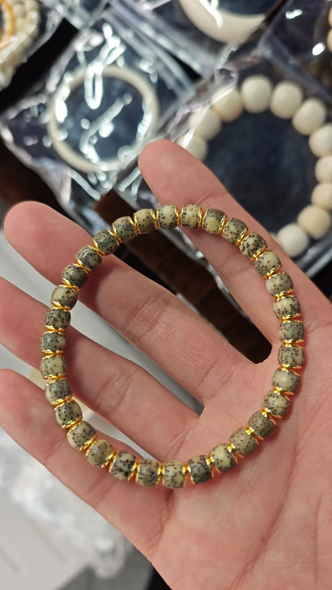 2026 Shop With Us (01.17)