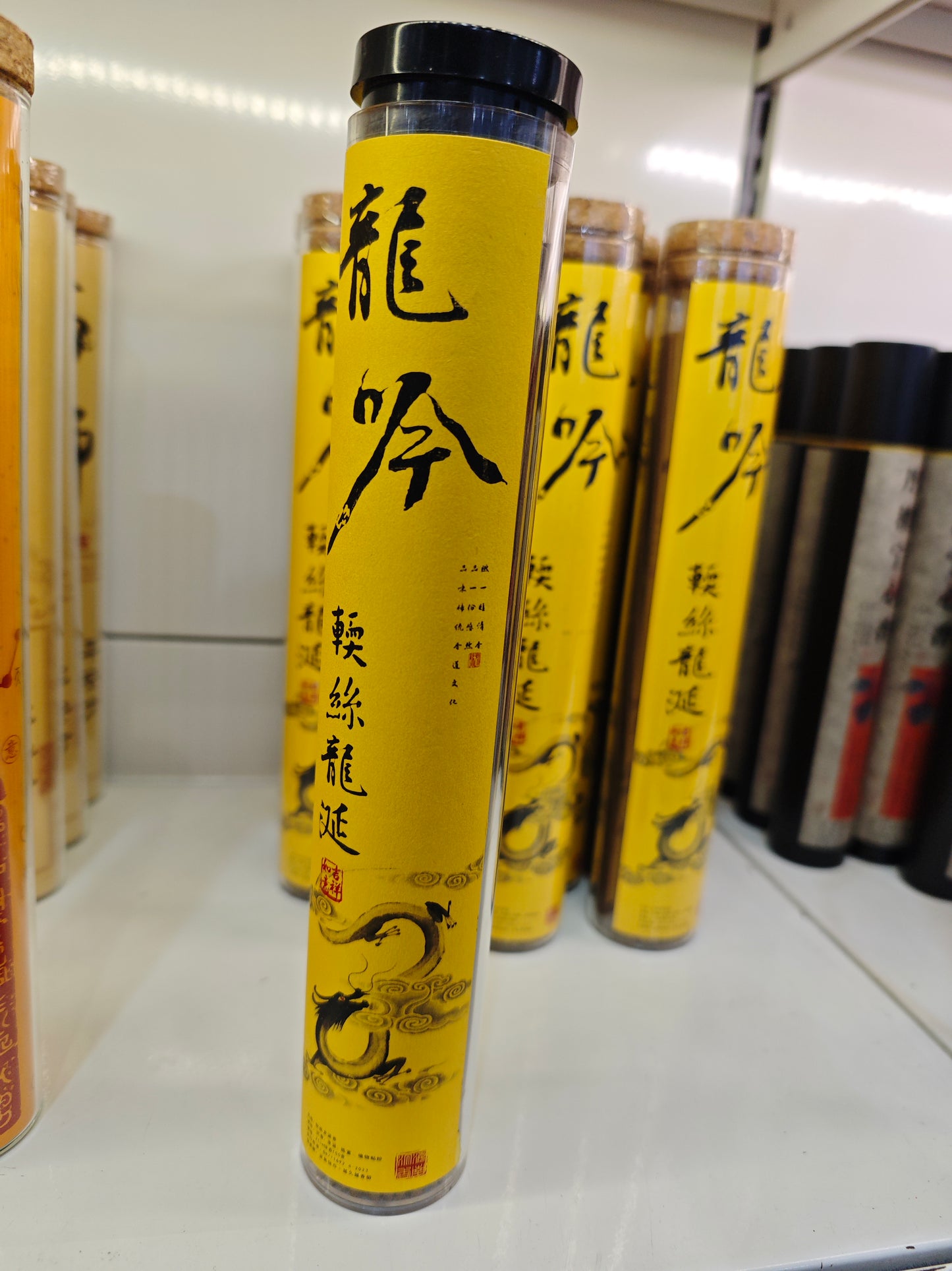 2026 Xiamen Tea Expo - Bracelets, Carved Crafts & Incense Burners (04.20)