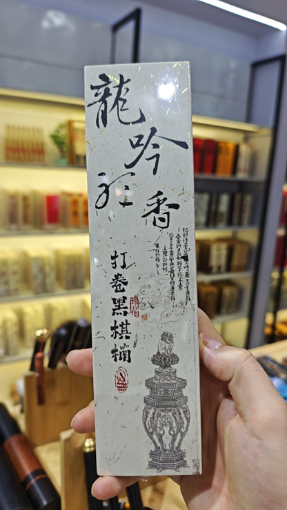 2026 Xiamen Tea Expo - Bracelets, Carved Crafts & Incense Burners (04.20)