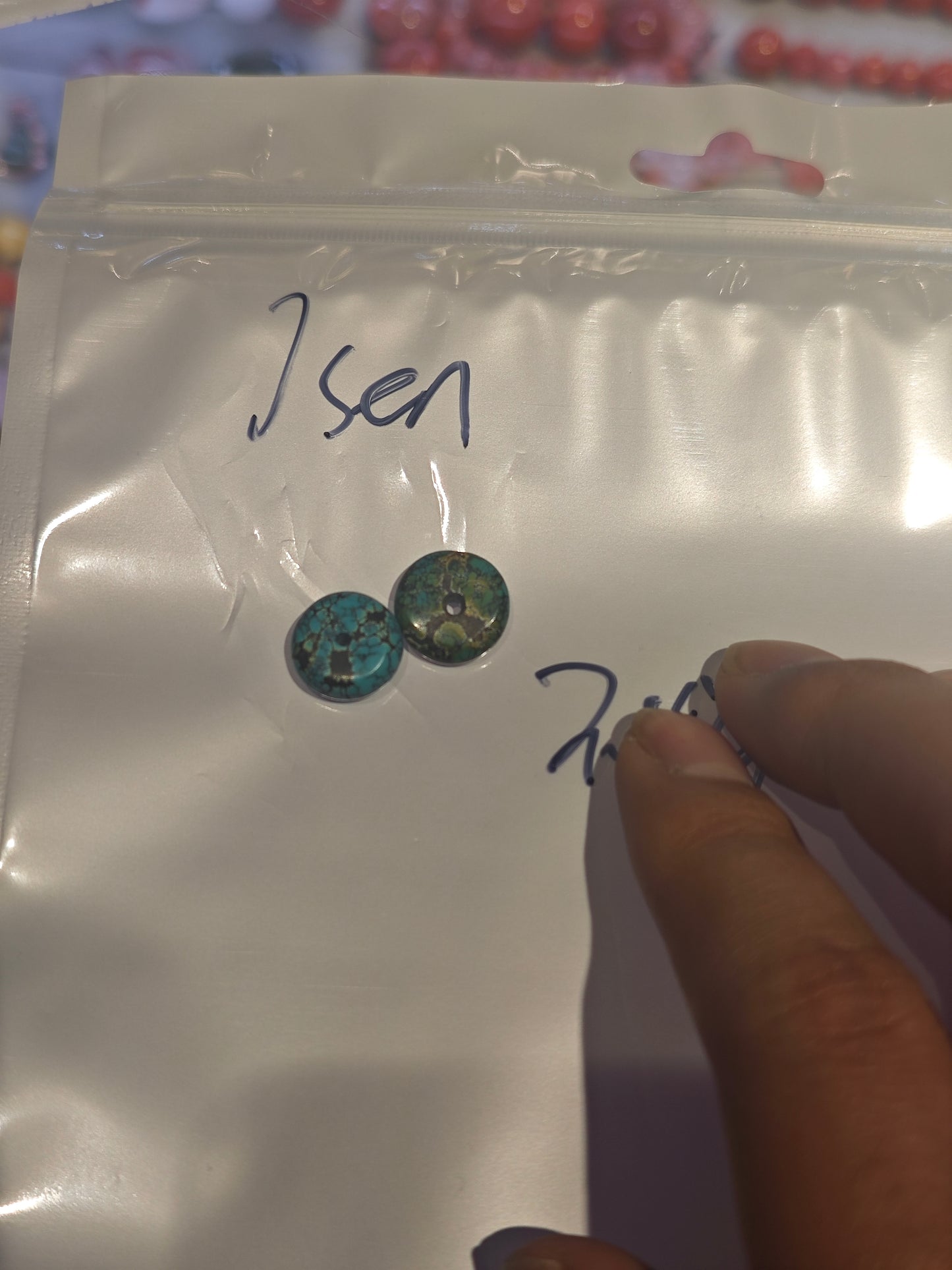 2026 Shop With Us (03.01)