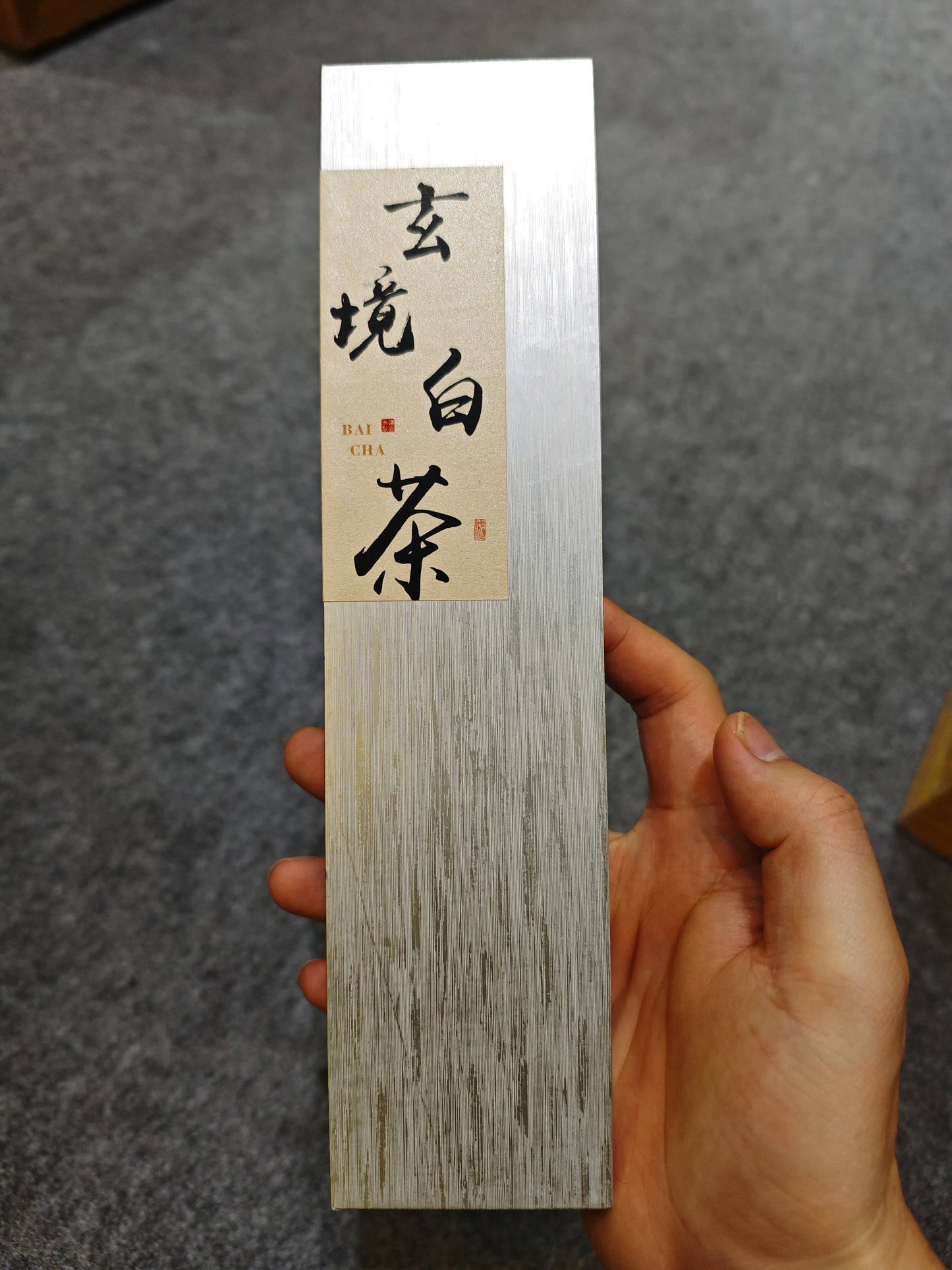 2026 Xiamen Tea Expo - Bracelets, Carved Crafts & Incense Burners (04.20)