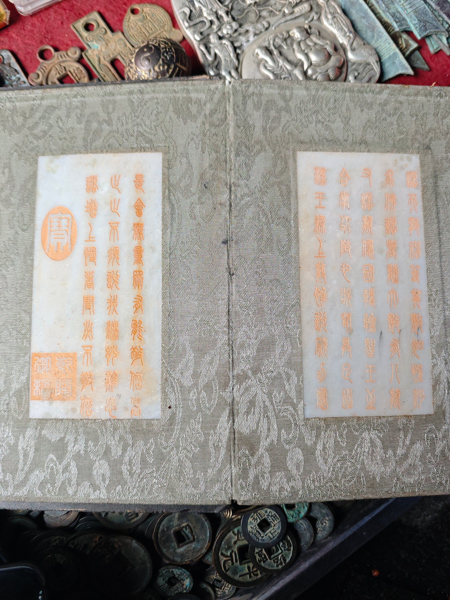 2025 Shop With Us (11.29)