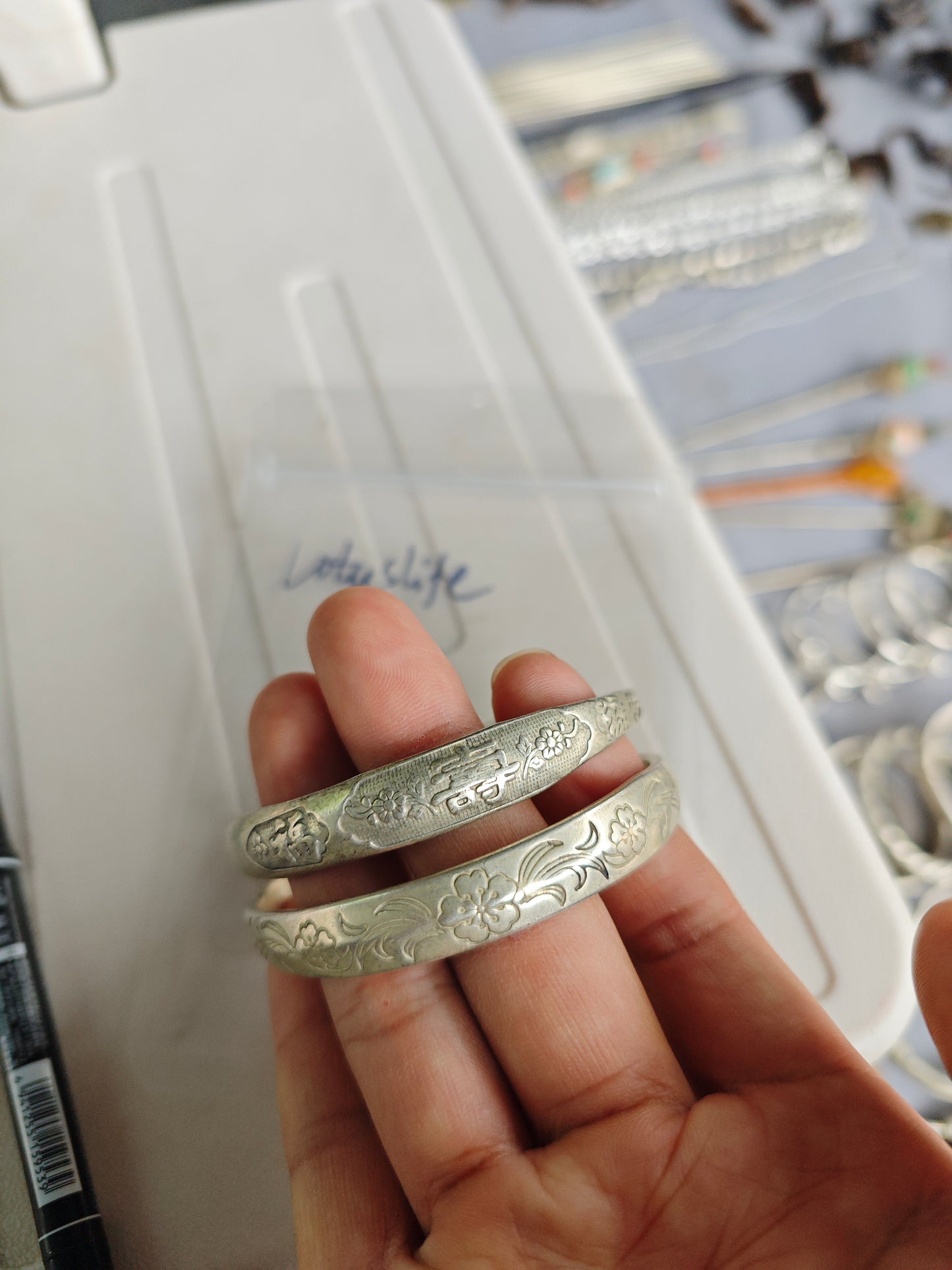 2025 Shop With Us (11.29)