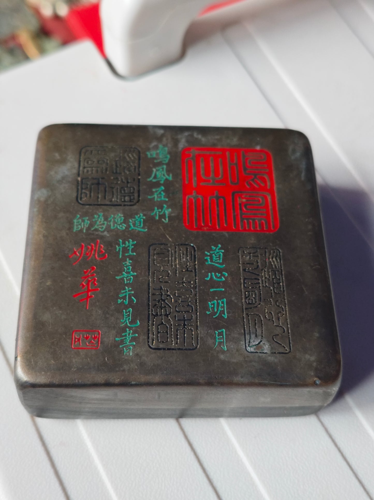 2025 Shop With Us (11.29)