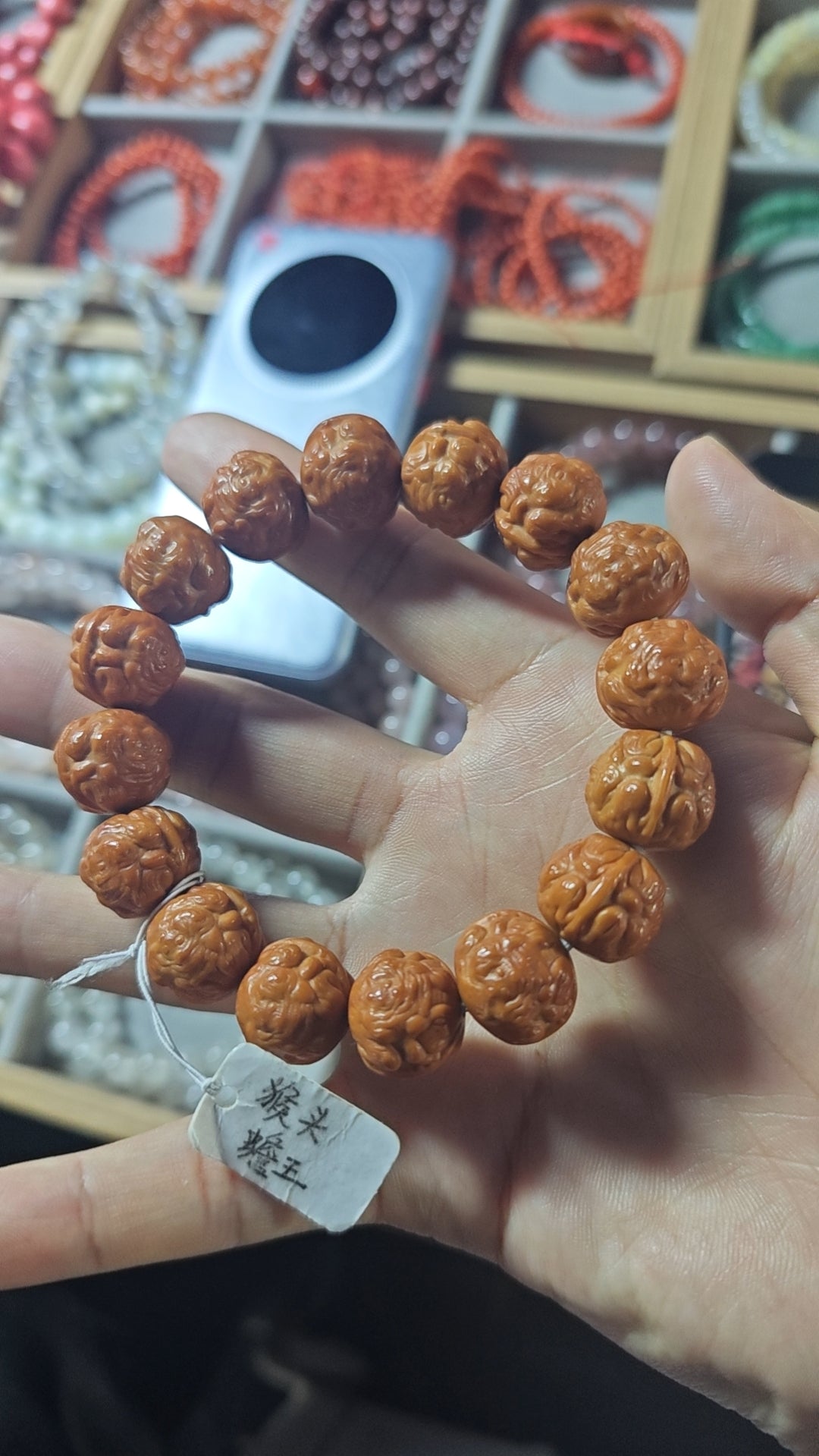 2026 Shop With Us (03.19)