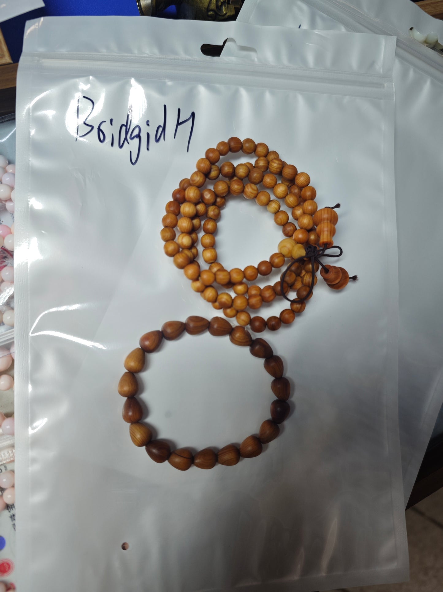 2026 Shop With Us (01.17)