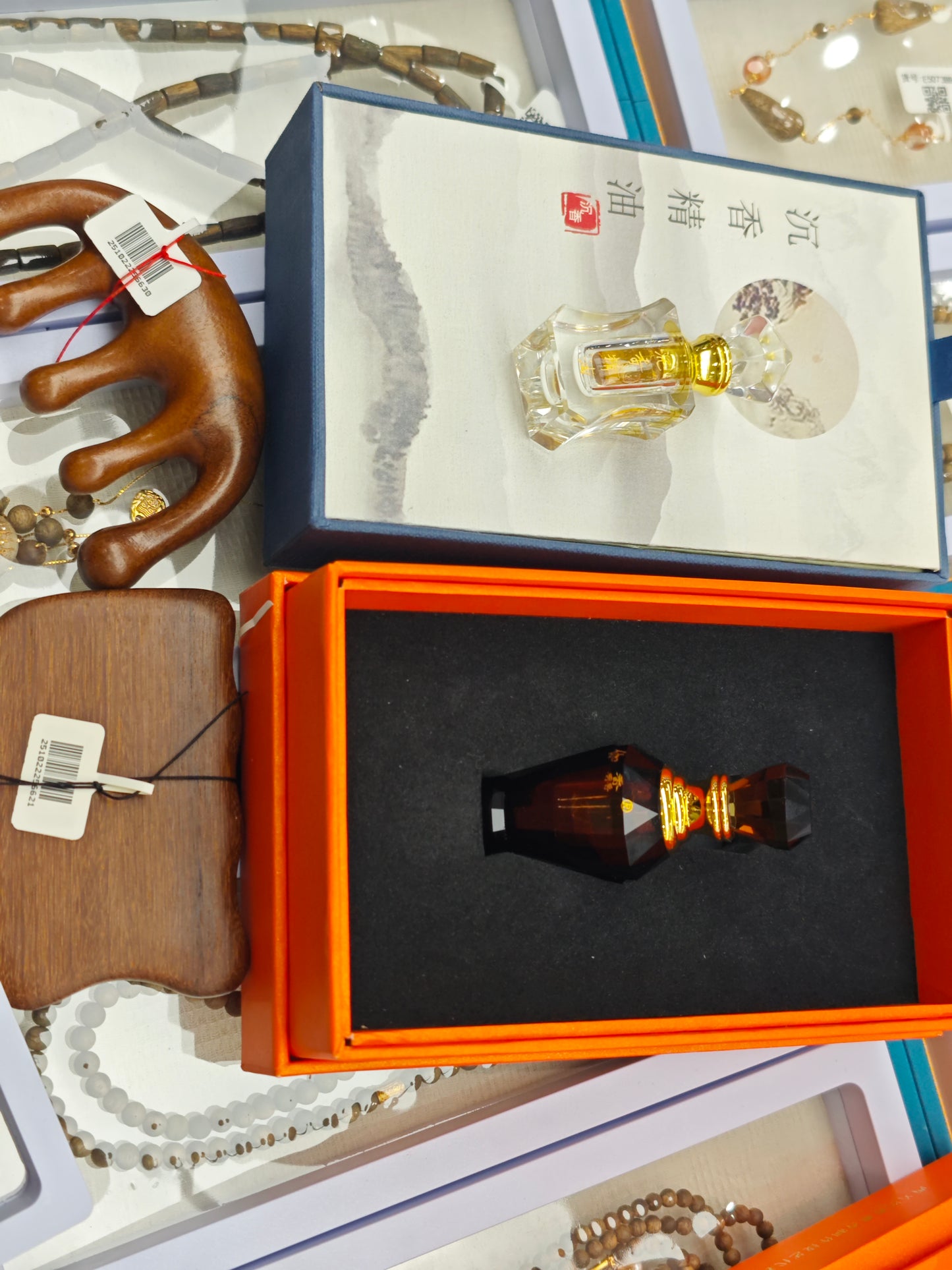 2026 Shop With Us (01.17)