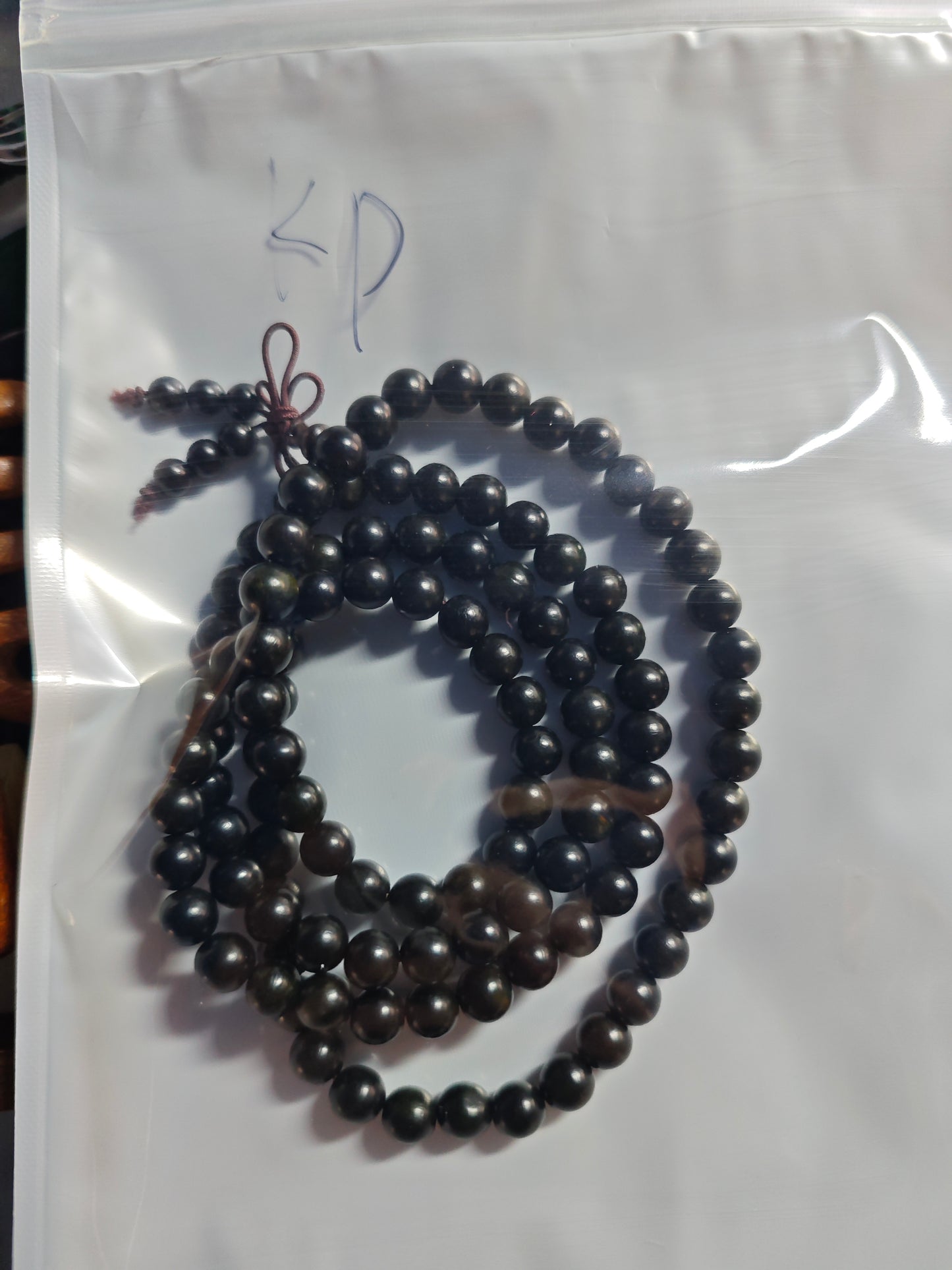 2026 Shop With Us (03.01)