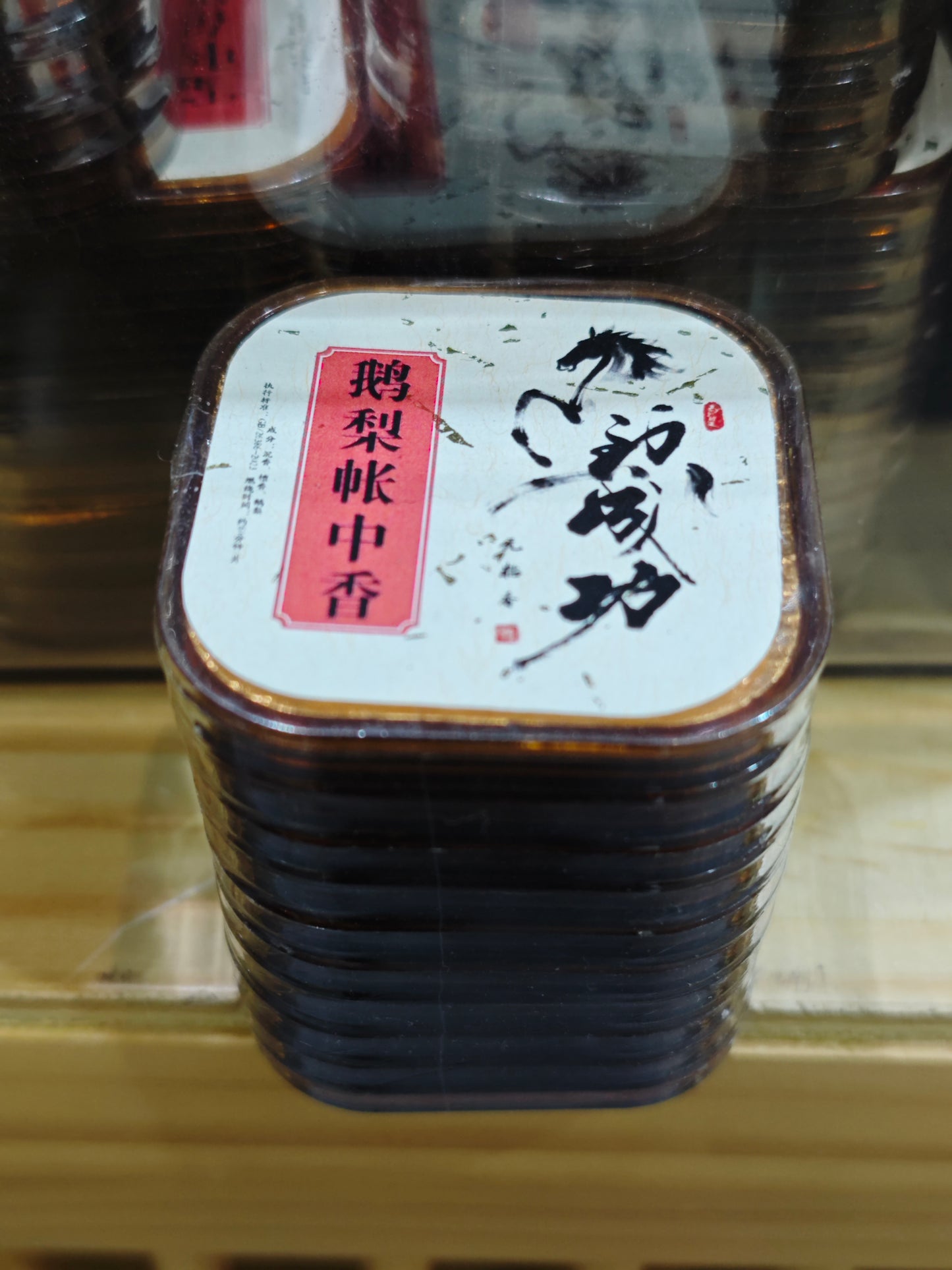 2026 Xiamen Tea Expo - Bracelets, Carved Crafts & Incense Burners (04.20)