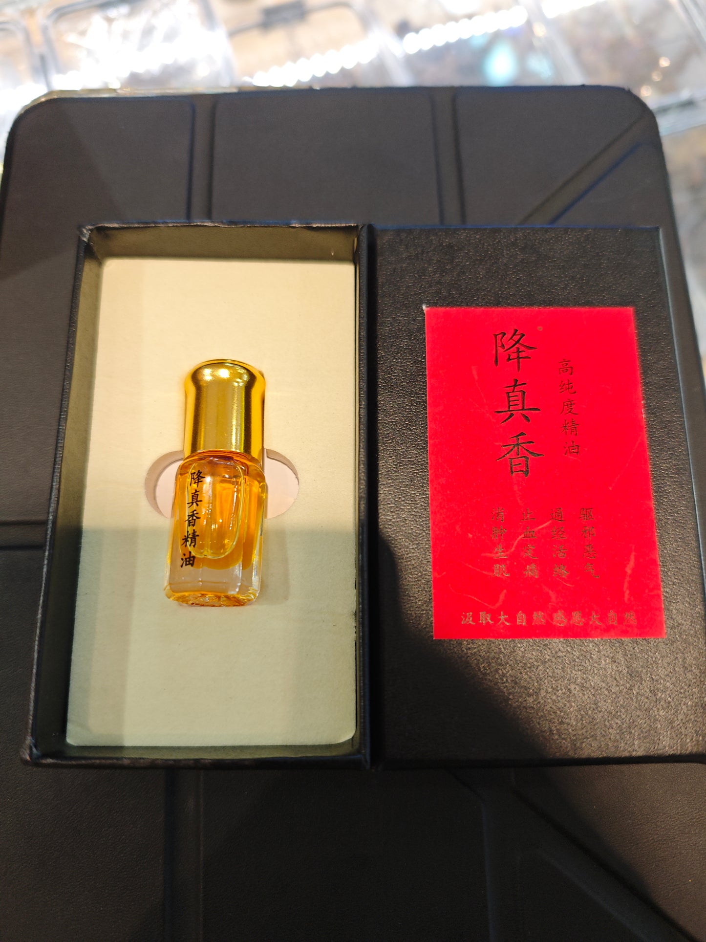 2026 Shop With Us (01.17)