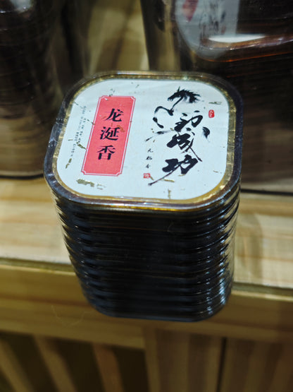 2026 Xiamen Tea Expo - Bracelets, Carved Crafts & Incense Burners (04.20)
