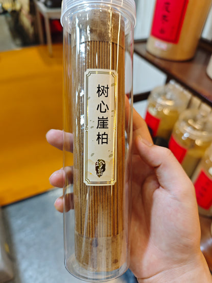 2026 Xiamen Tea Expo - Bracelets, Carved Crafts & Incense Burners (04.20)