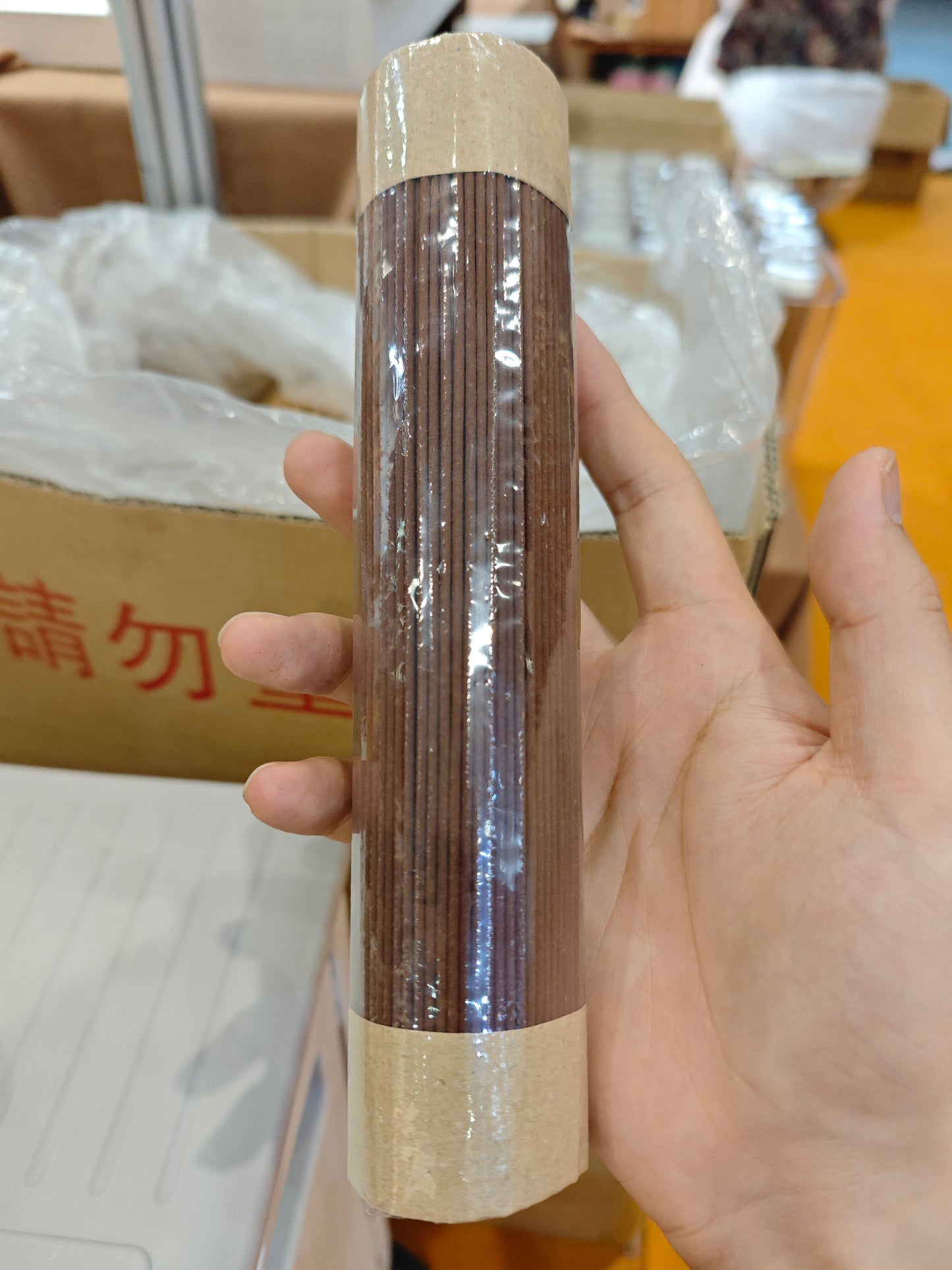 2026 Xiamen Tea Expo - Bracelets, Carved Crafts & Incense Burners (04.20)