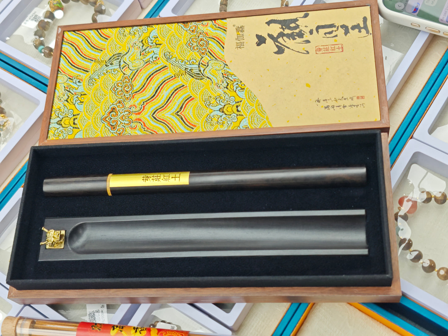 2026 Shop With Us (01.17)