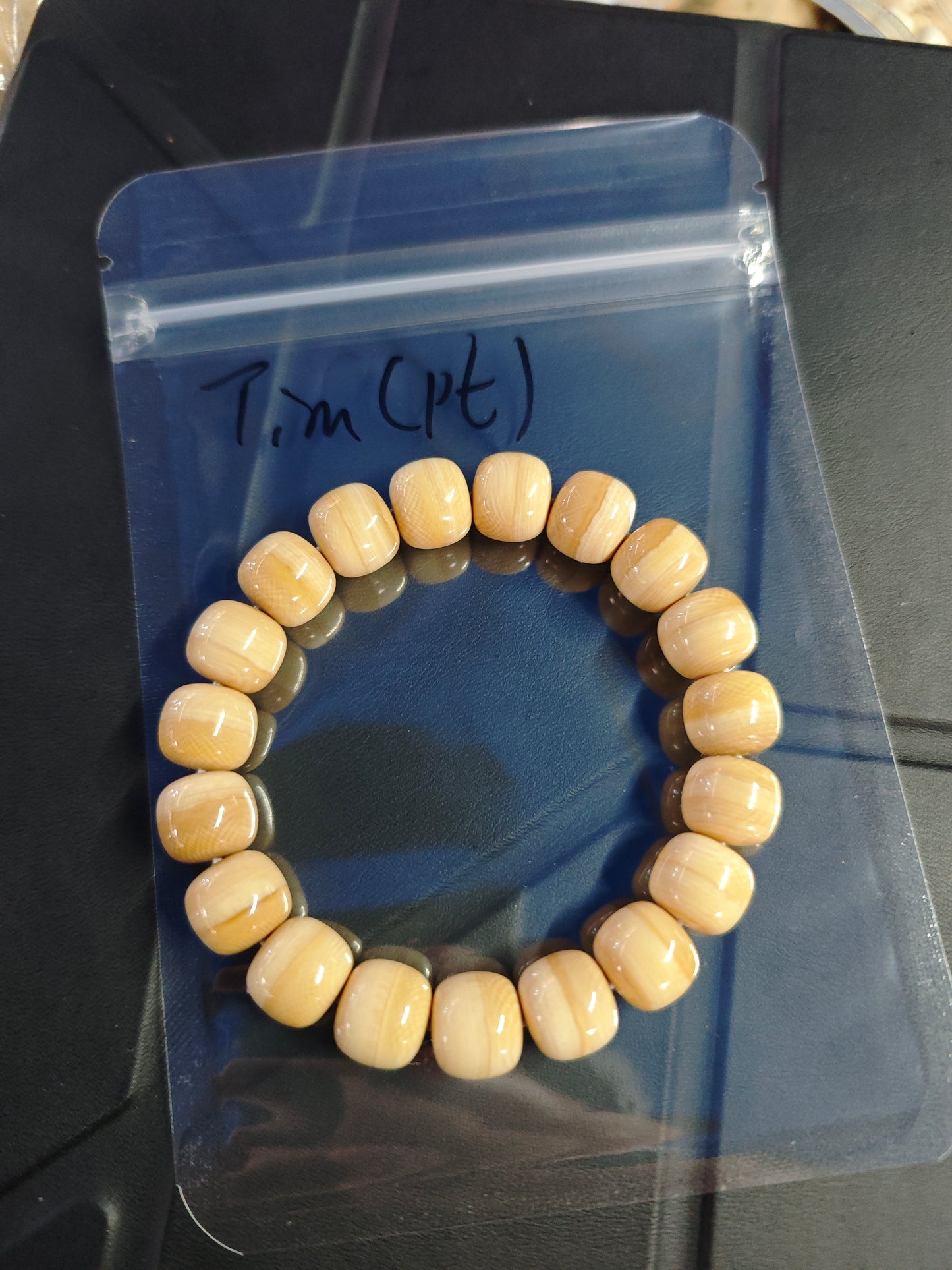 2025 Shop With Us (11.29)