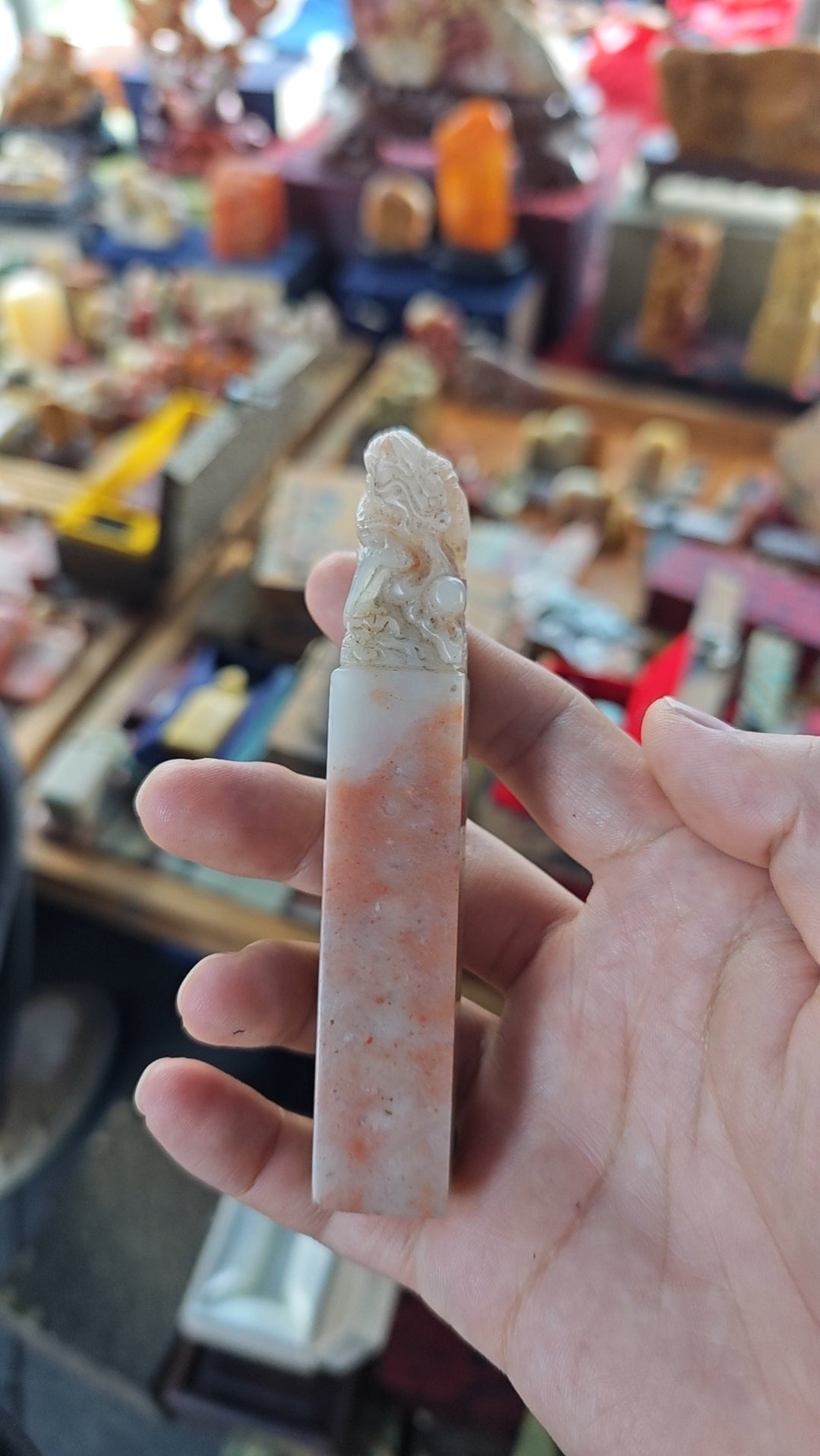 2026 Shop With Us (03.12)