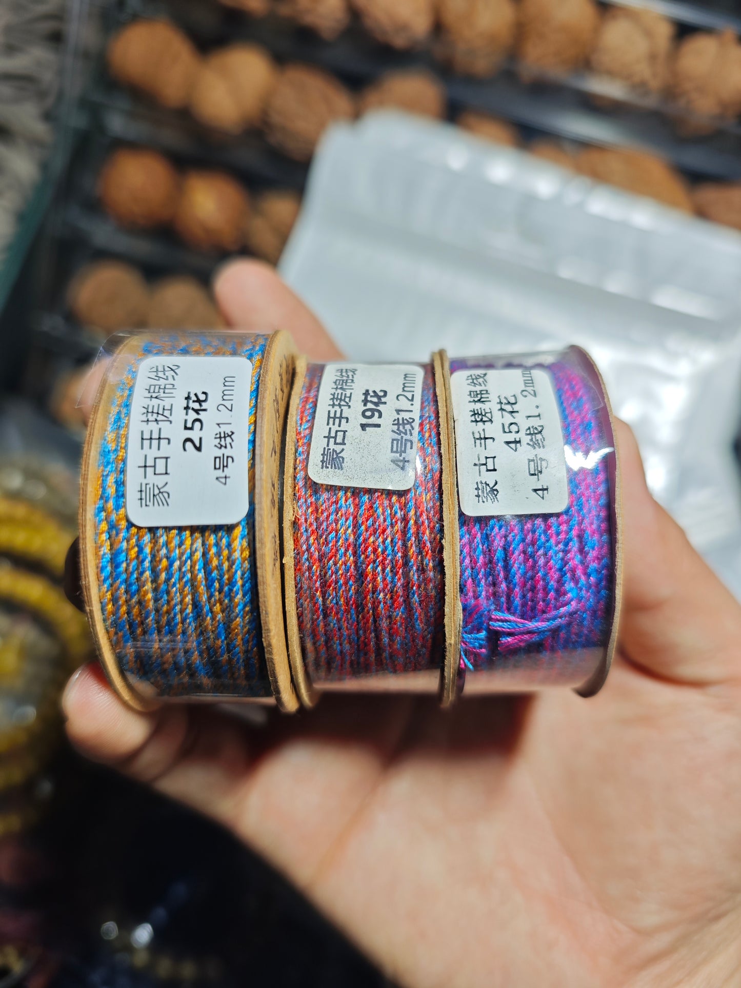 2026 Shop With Us (03.29)