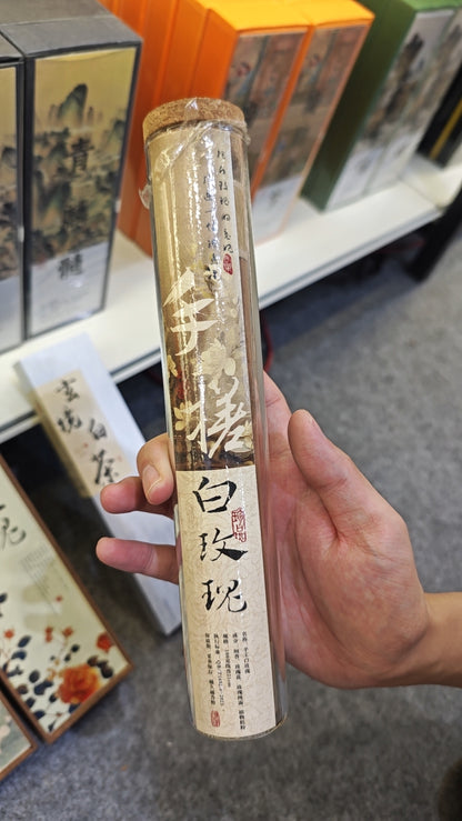 2026 Xiamen Tea Expo - Bracelets, Carved Crafts & Incense Burners (04.20)