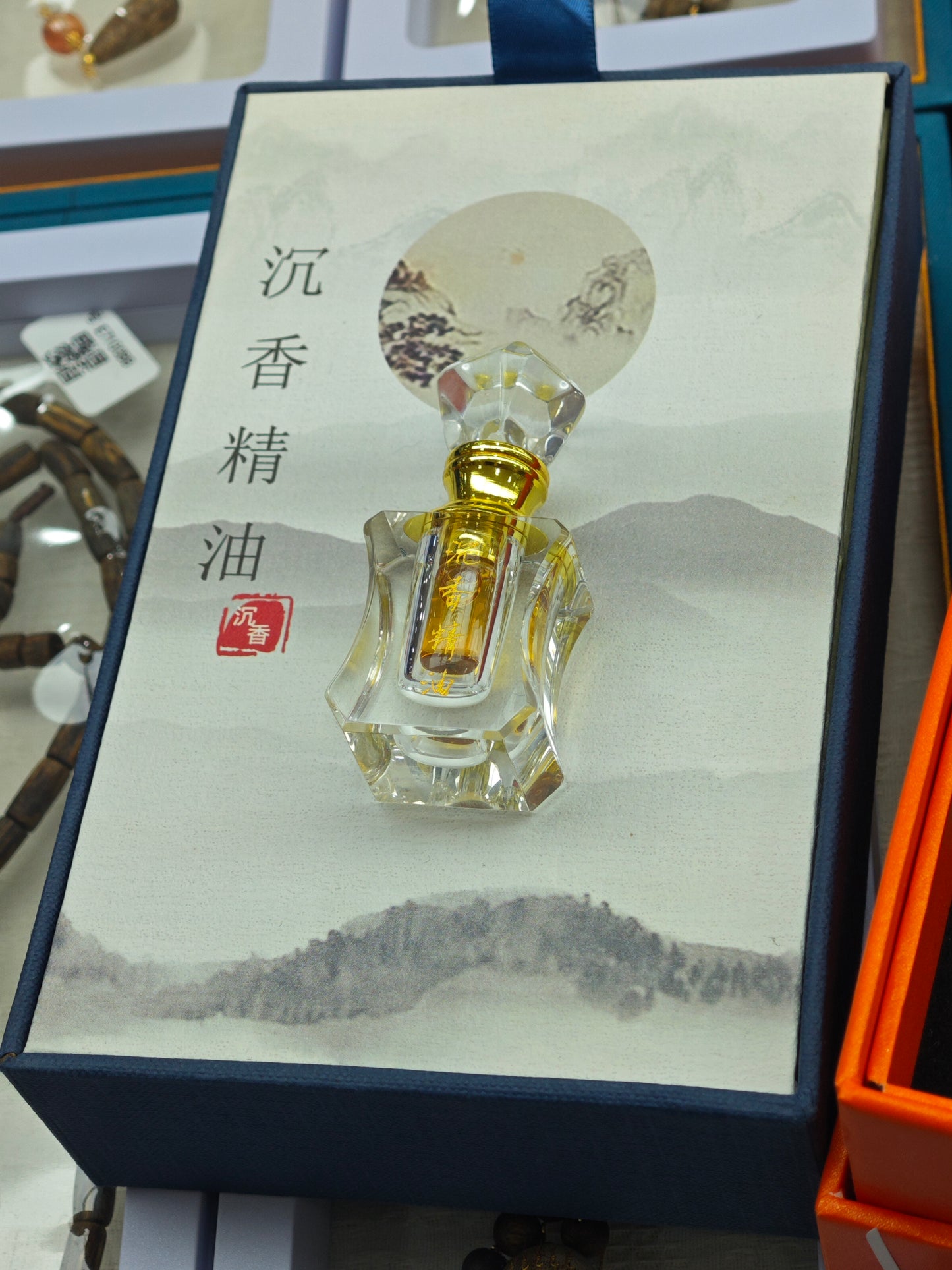 2026 Shop With Us (01.17)