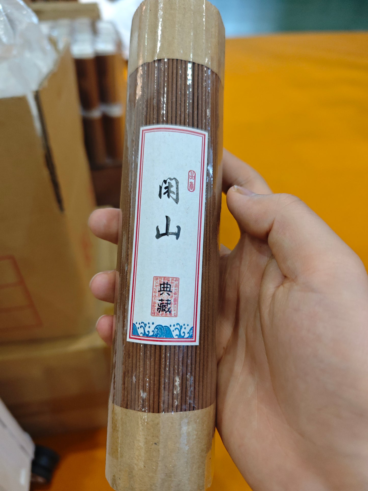 2026 Xiamen Tea Expo - Bracelets, Carved Crafts & Incense Burners (04.20)