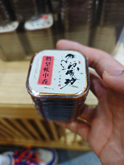 2026 Xiamen Tea Expo - Bracelets, Carved Crafts & Incense Burners