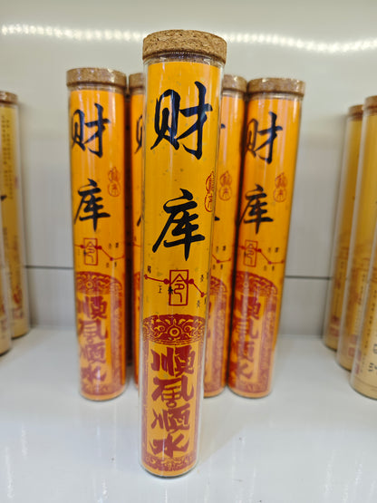 2026 Xiamen Tea Expo - Bracelets, Carved Crafts & Incense Burners (04.20)