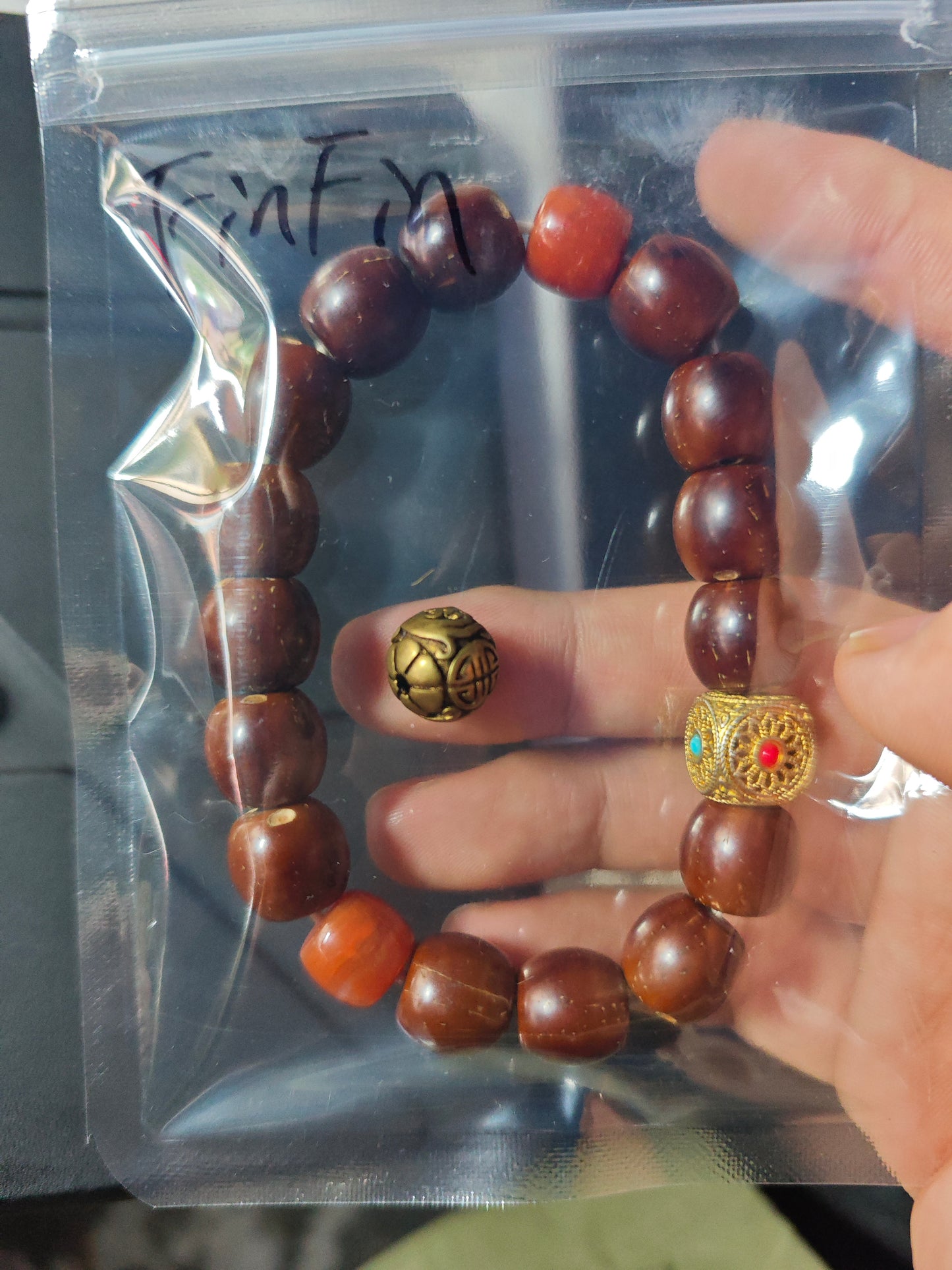 2025 Shop With Us (11.29)