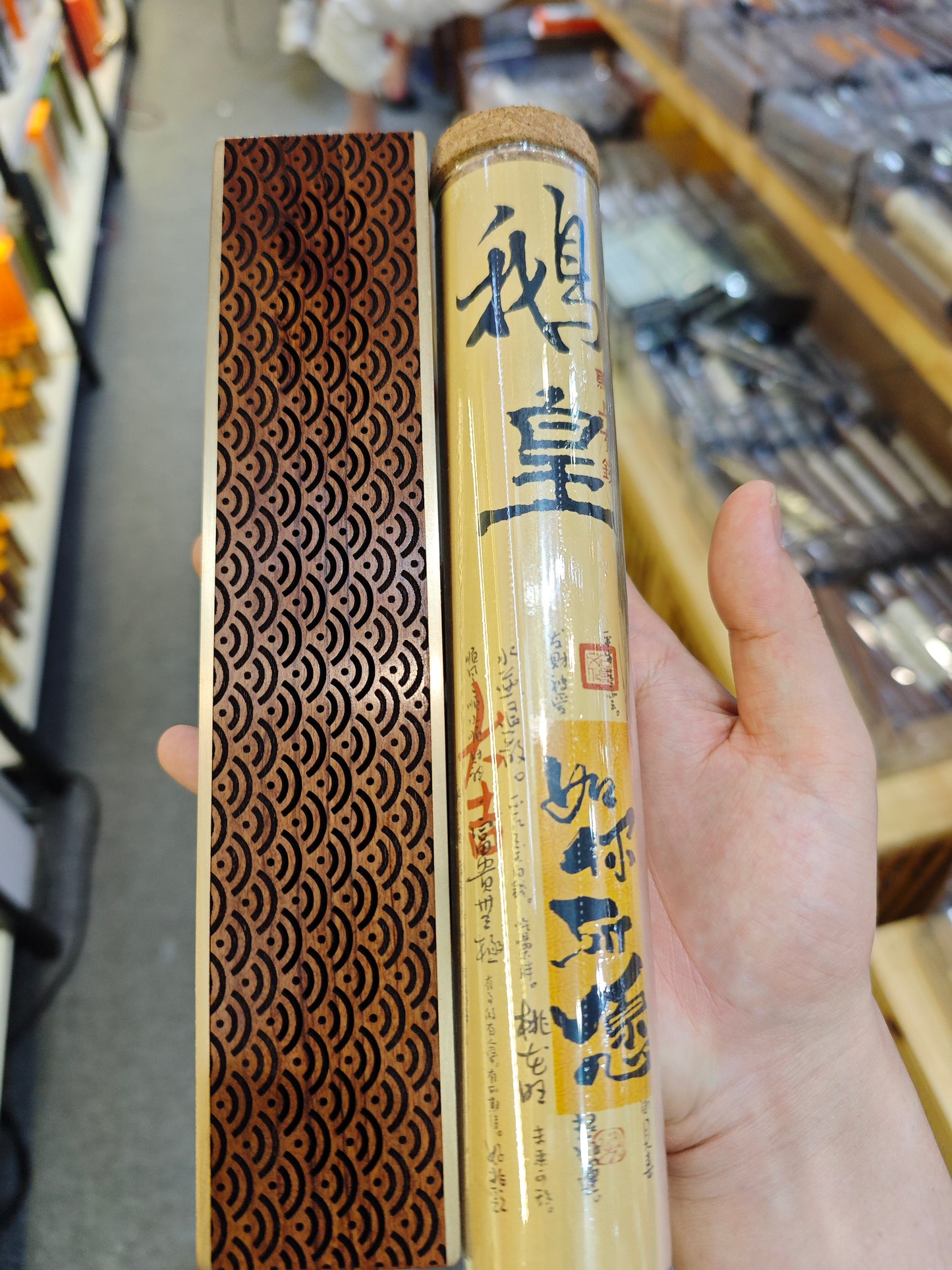 2026 Xiamen Tea Expo - Bracelets, Carved Crafts & Incense Burners (04.20)