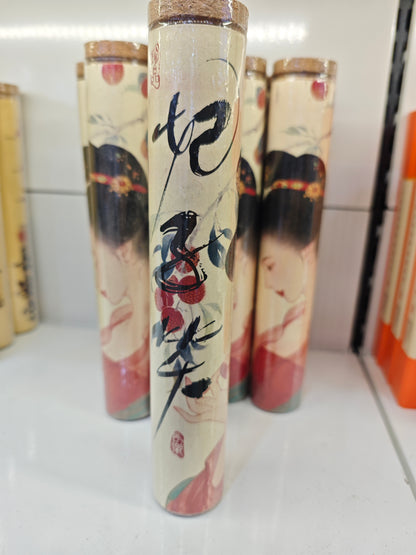 2026 Xiamen Tea Expo - Bracelets, Carved Crafts & Incense Burners (04.20)