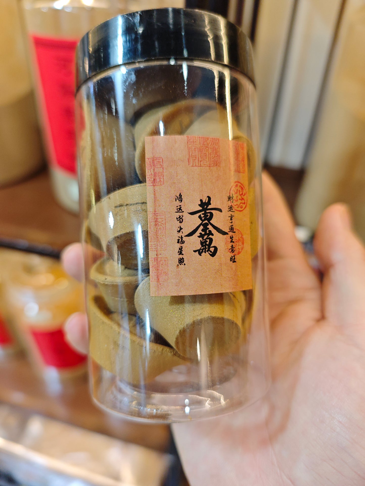 2026 Xiamen Tea Expo - Bracelets, Carved Crafts & Incense Burners (04.20)