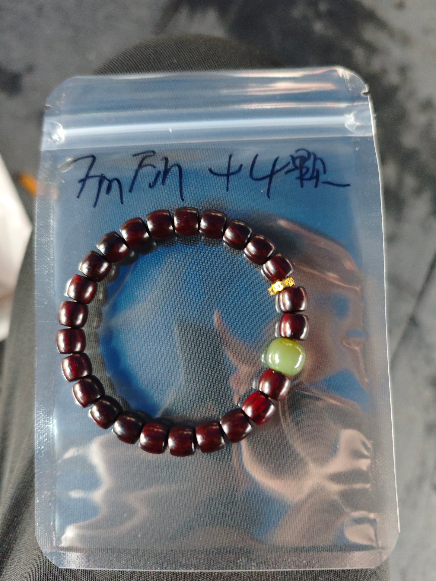 2025 Shop With Us (11.29)