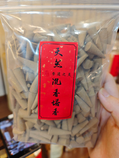 2026 Xiamen Tea Expo - Bracelets, Carved Crafts & Incense Burners (04.20)
