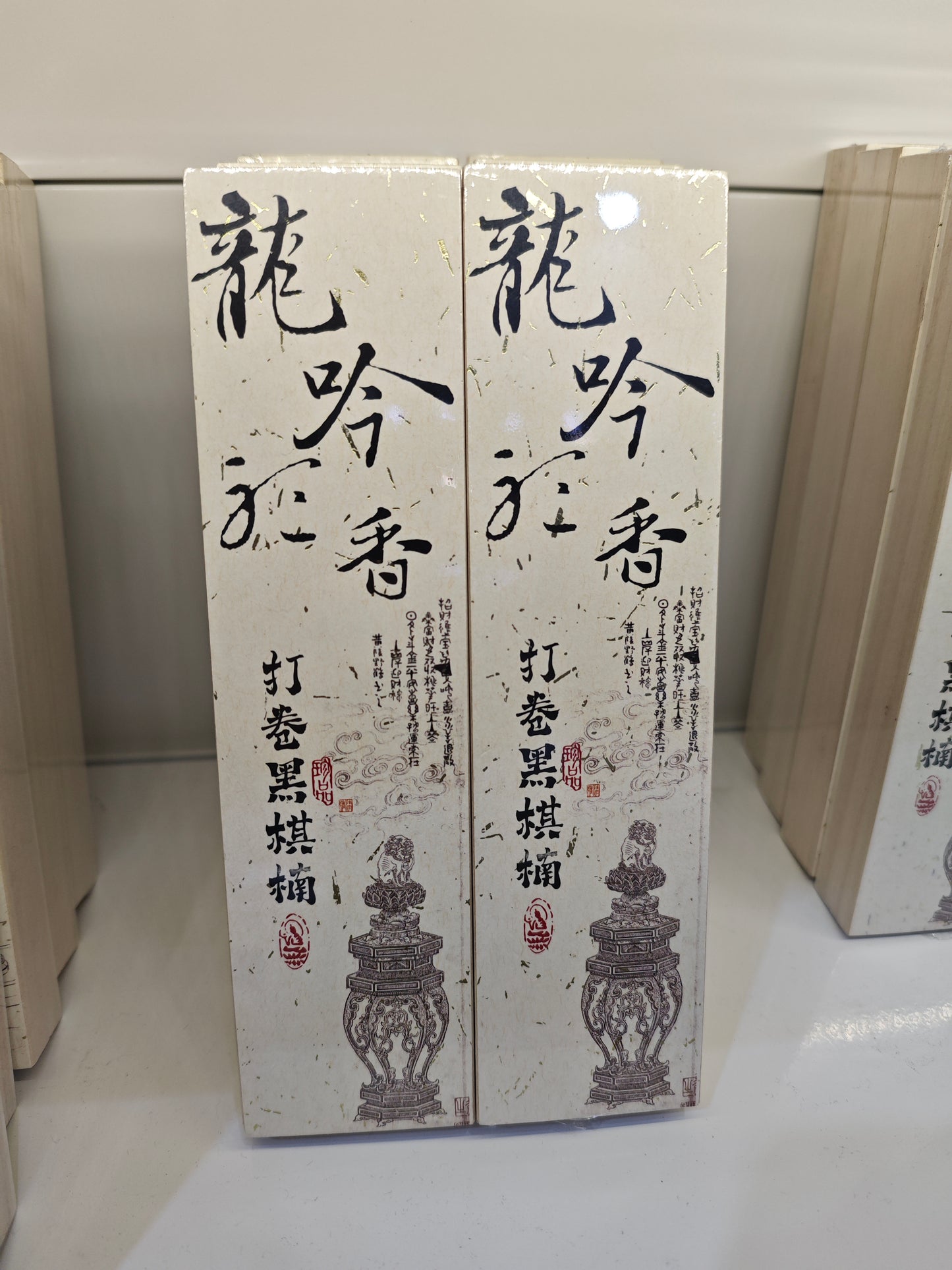 2026 Xiamen Tea Expo - Bracelets, Carved Crafts & Incense Burners