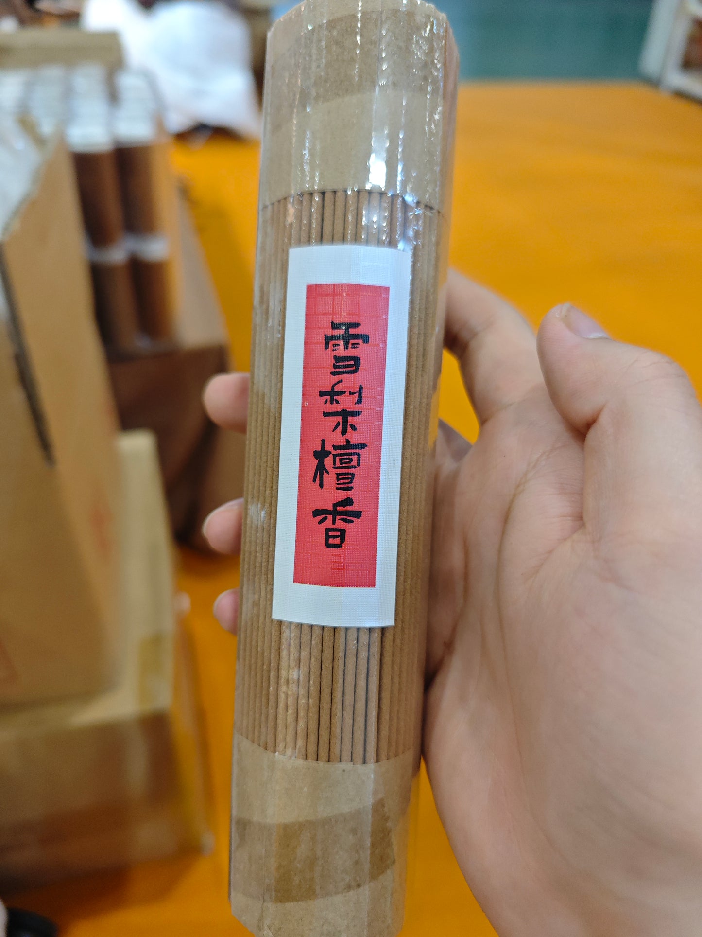 2026 Xiamen Tea Expo - Bracelets, Carved Crafts & Incense Burners (04.20)