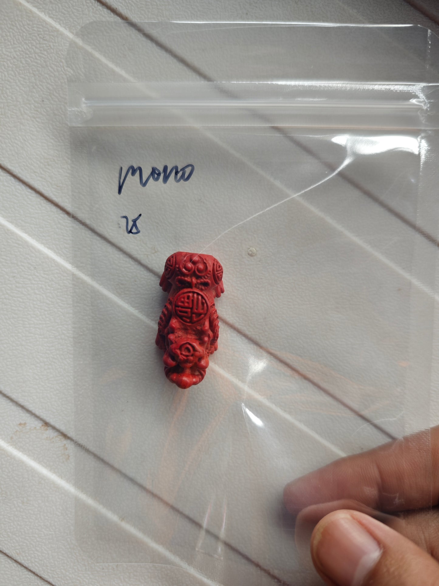 2025 Shop With Us (11.29)