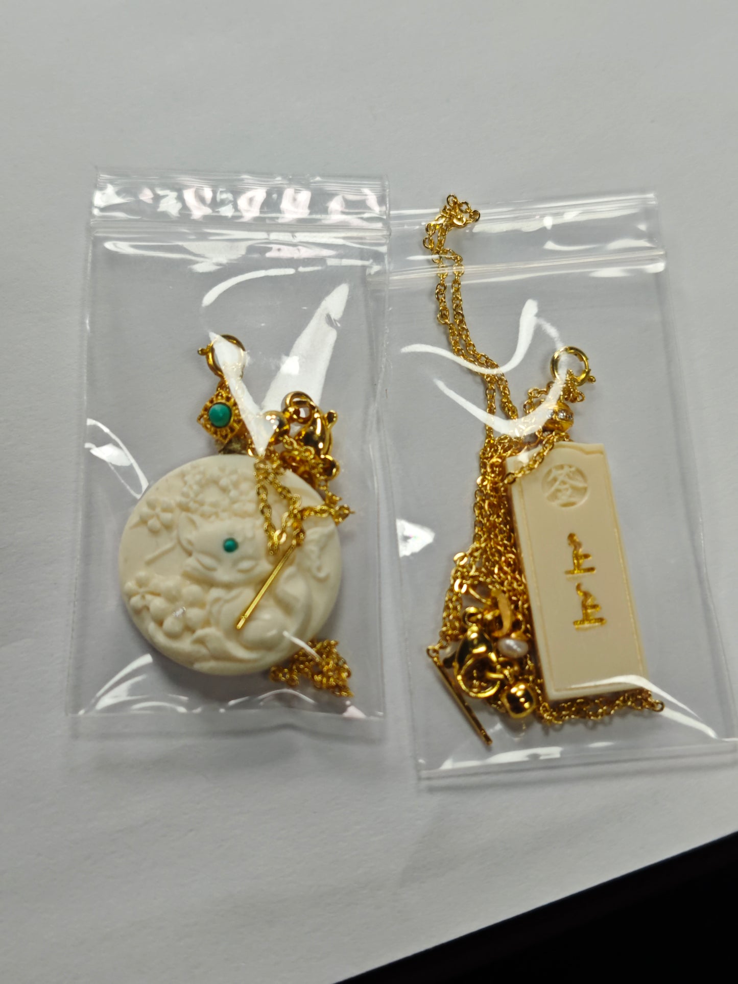 2025 Shop With Us (11.29)