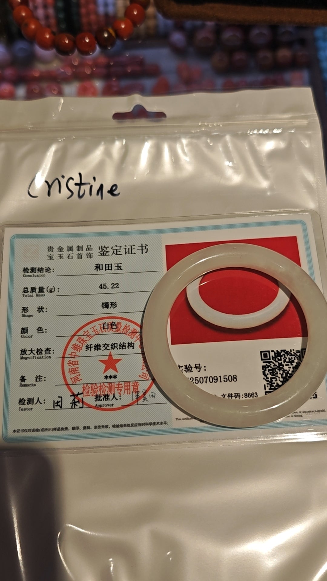 2026 Shop With Us (04.11)