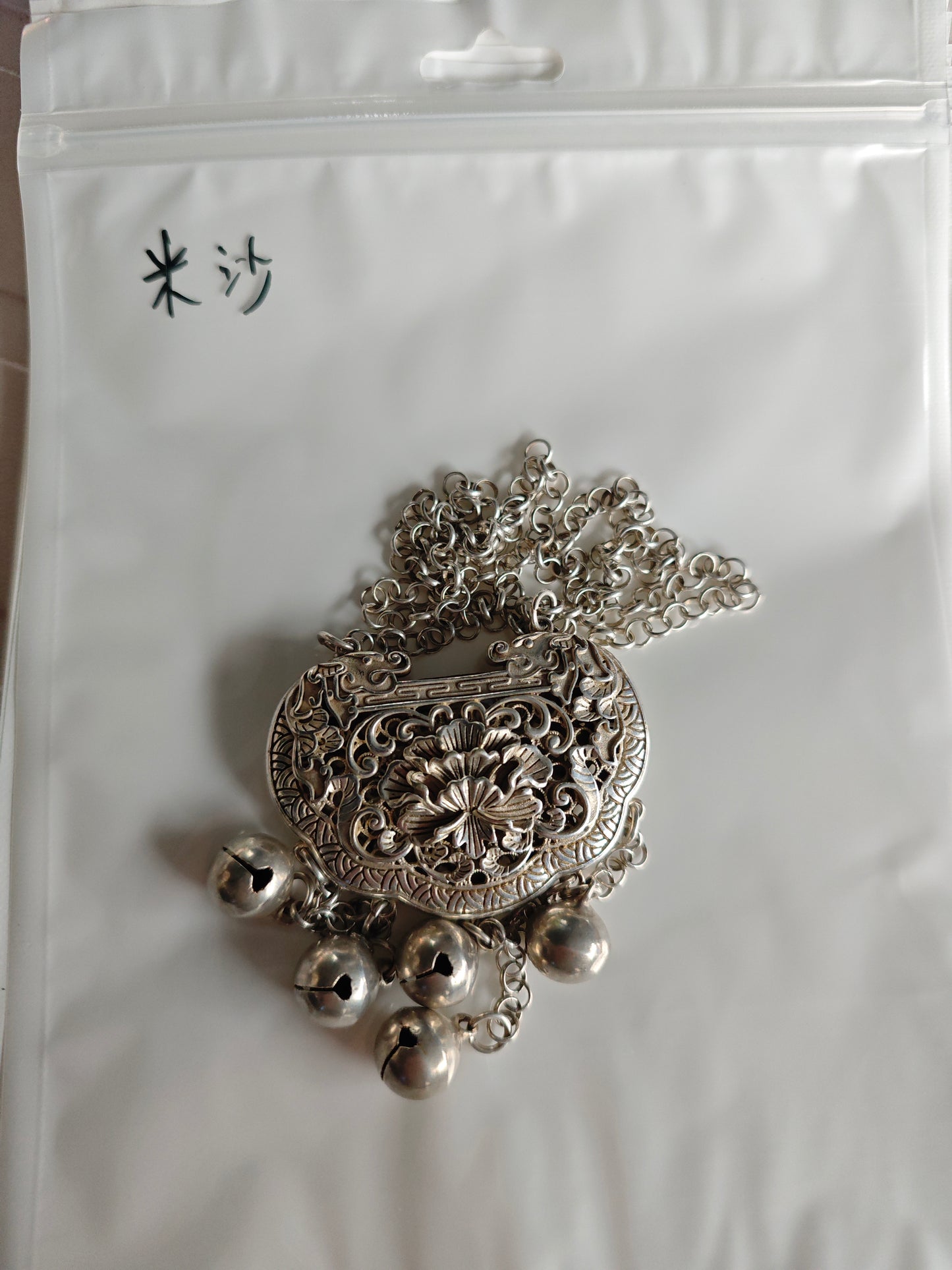 2026 Shop With Us (01.17)