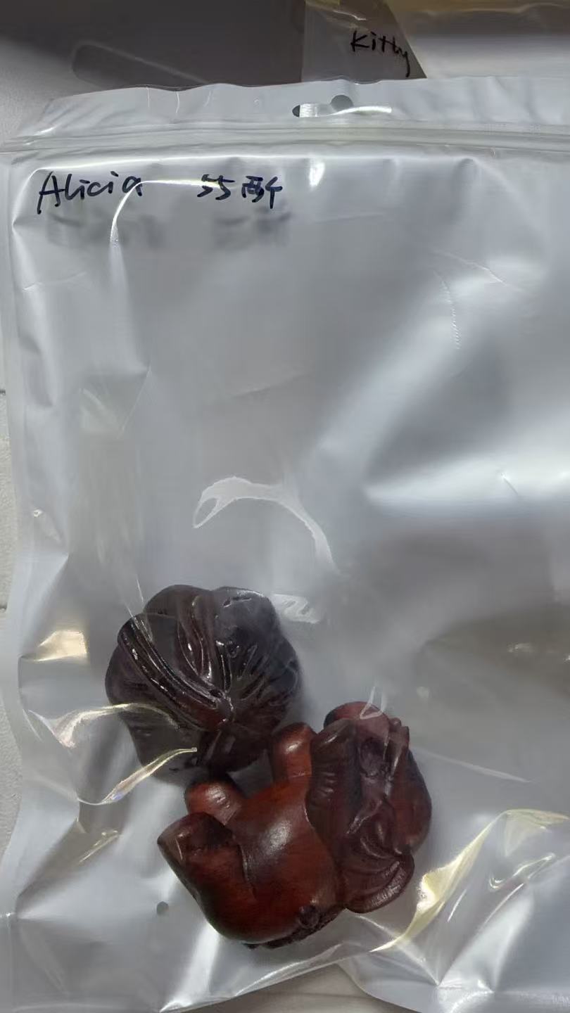 2026 Shop With Us (01.26)