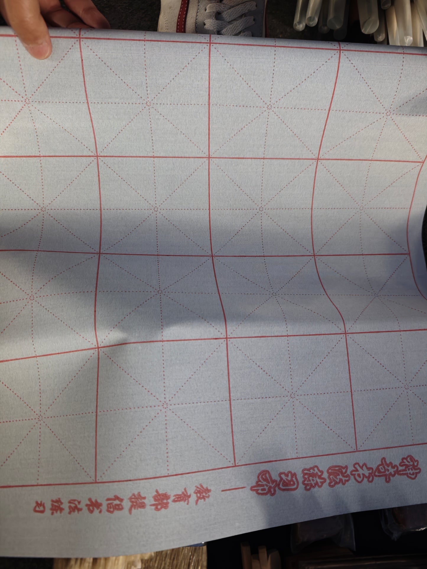 2026 Shop With Us (01.17)