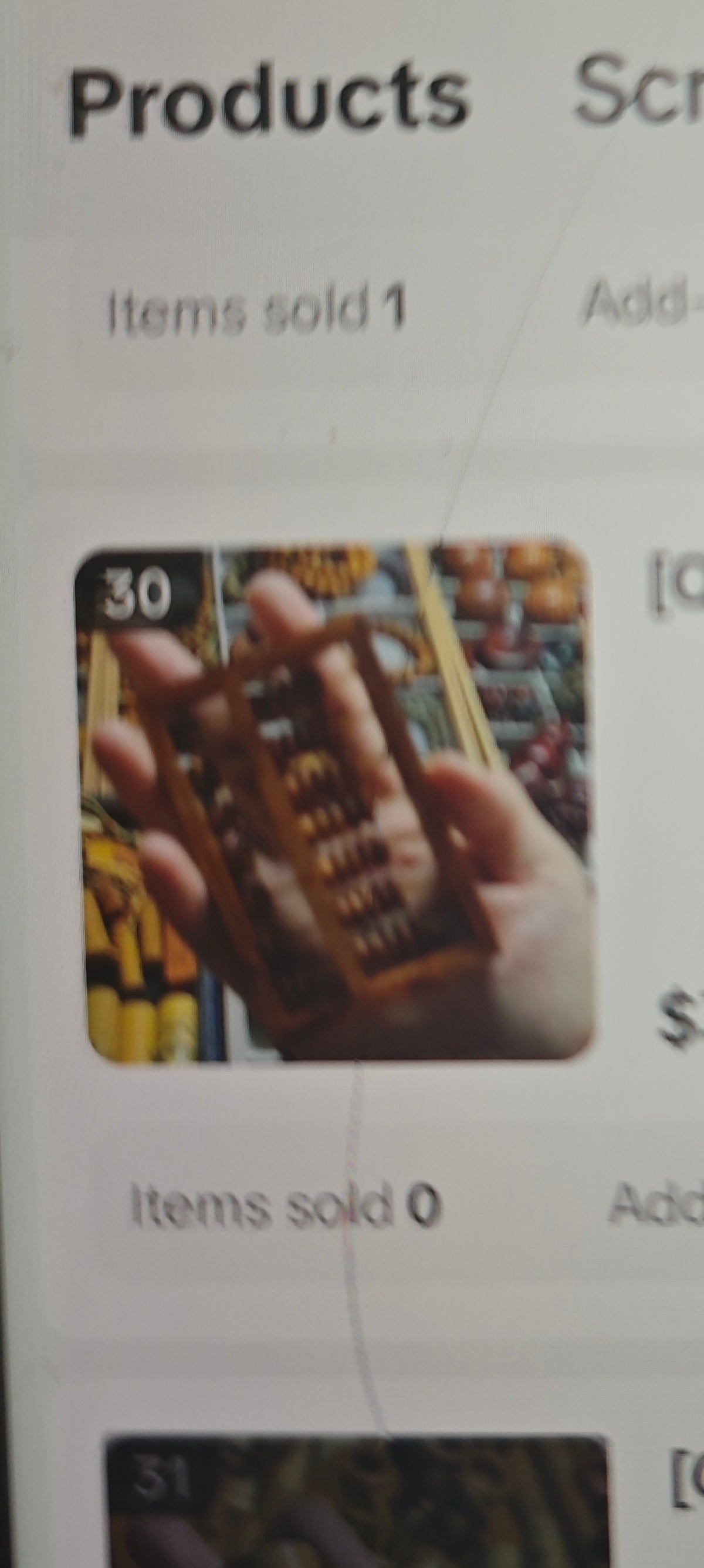 2026 Shop With Us (03.01)